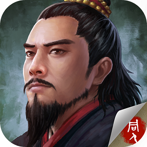 水浒宋江传红包版