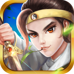 九游三国志奇侠传经典版