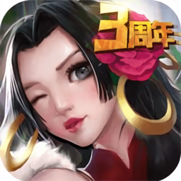 超级联盟内测版