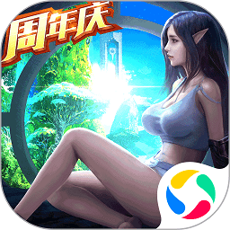 精灵盛典黎明红包版