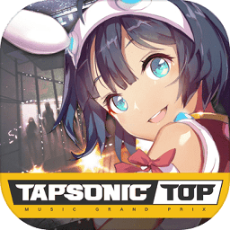 音速出击top无限道具版