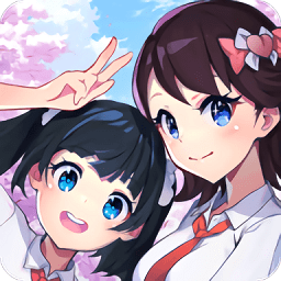 樱之次元经典版