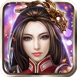 权御三国红包版