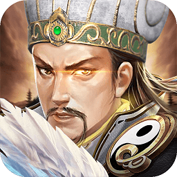 三国世界无限道具版