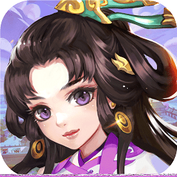 大汉风云录正式服