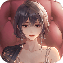 璀璨星途体验服