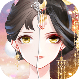 盛世芳华战略版