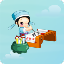 成语大师战略版