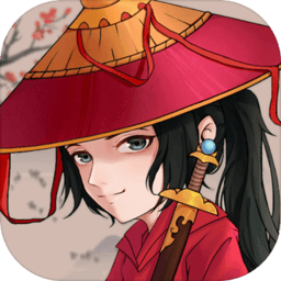 少年侠客经典版