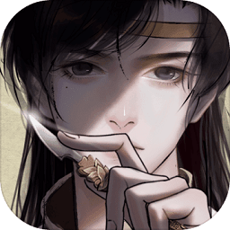 少年宋慈修改版
