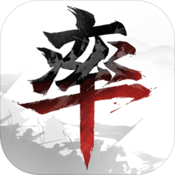 率土之滨战略版