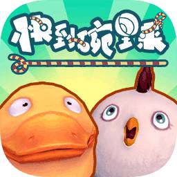 快到碗里来汉化版