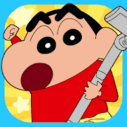 蜡笔小新之小帮手大作战旧版本