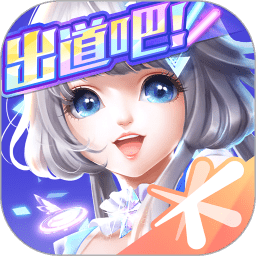 qq炫舞战略版