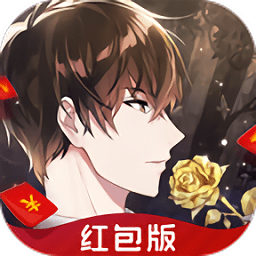 明星恋爱手册bt版