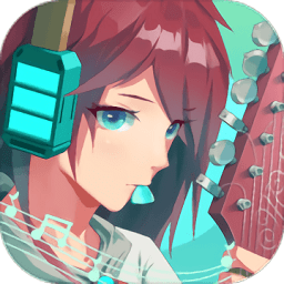 缪斯音街无限钻石版