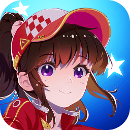 飞车学院无限钻石版