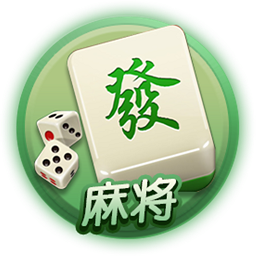 武汉赖子麻将红包版