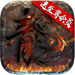 大秦霸业修改版
