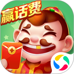 途游斗地主公测版