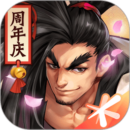 侍魂胧月传说无限金币版