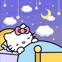 kitty猫晚安无敌版