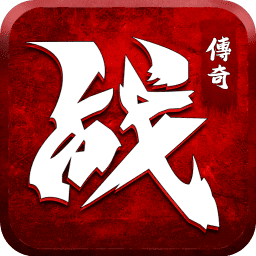 逆世战神无限元宝版