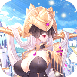 进击的舰娘红包版