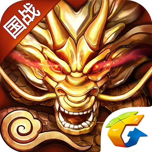 六龙争霸无限金币版