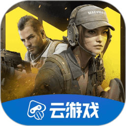 使命召唤无限钻石版