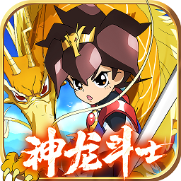 魔神英雄传内测版