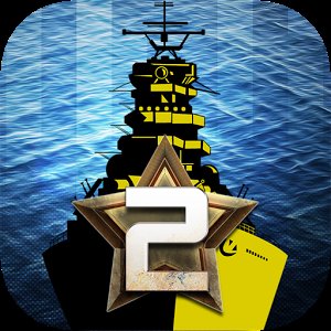 大海战2经典版