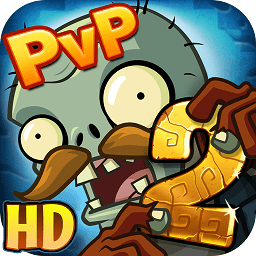 pvz2植物大战僵尸2失落之城国际服