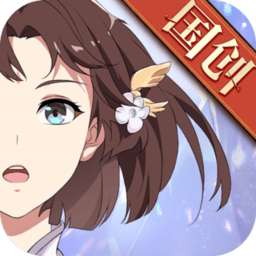 三国志幻想大陆无限金币版