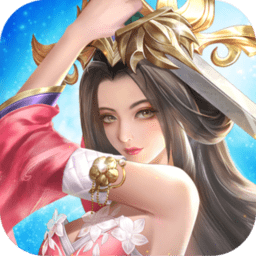 胡莱三国3免费vip版