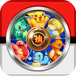 精灵q传内测版