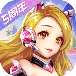 一起来飞车国际服