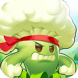 植物大作战加强版