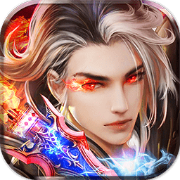 幻剑情缘汉化版