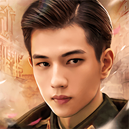 与君心动时无敌版