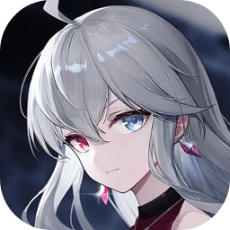 星之彼端体验服