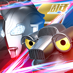 奥特曼满v版