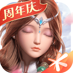 自由幻想无敌版