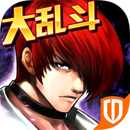 拳皇97ol无限道具版