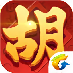 安庆麻将旧版本