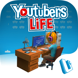 youtubers life电脑版