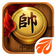 元游中国象棋免登录版