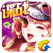 天天飞车无敌版