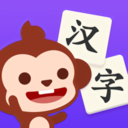 多多学汉字无限元宝版