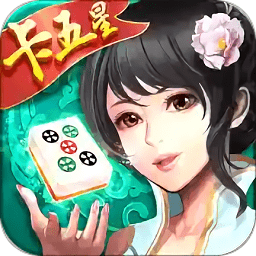同城游卡五星bt版
